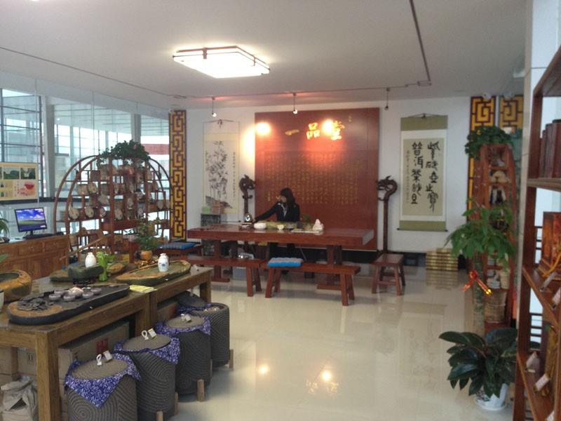 维修保养