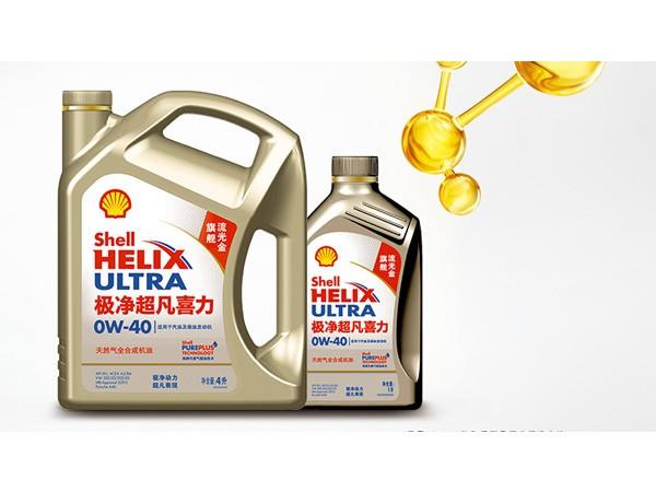 维修保养